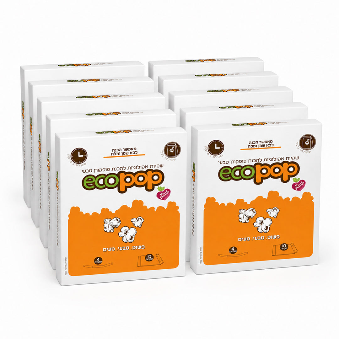 EcoPop bags for natural homemade popcorn