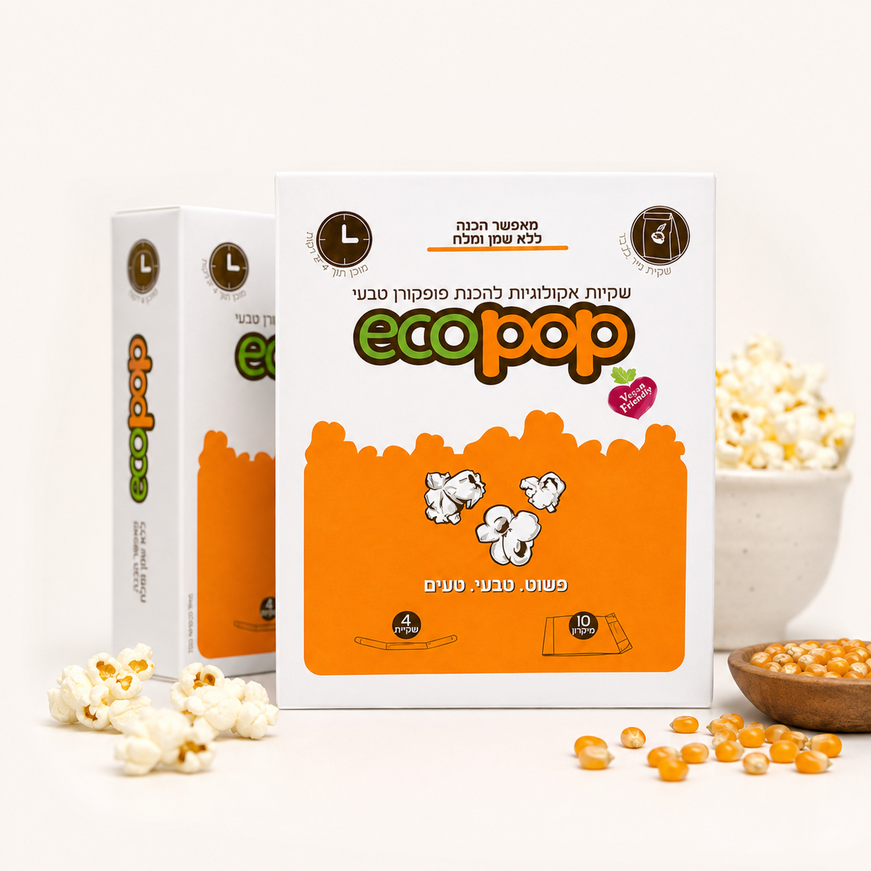 EcoPop bags for natural homemade popcorn