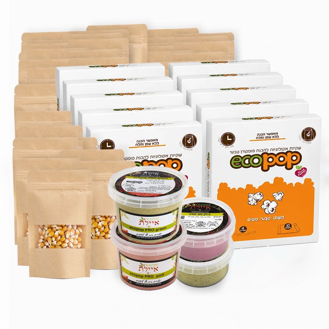ECOPOP ULTIMATE