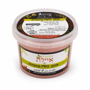 ecopop PRO pink תערובת תבלינים מועשרת בחלבון 150 גרם